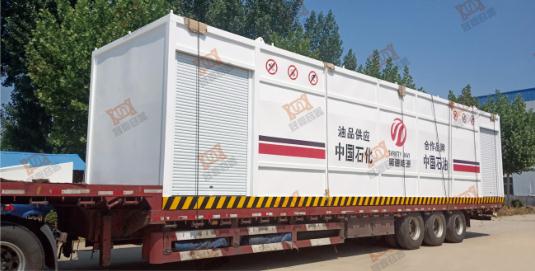 安徽省合肥市簡(jiǎn)道能源50立方SD-C-V-50-2SQ-2